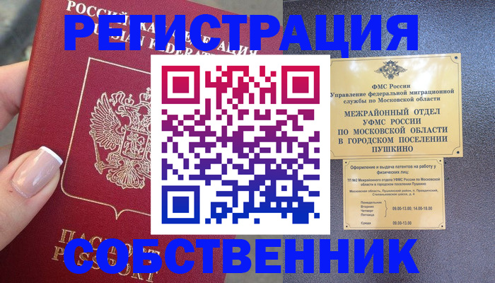 форма 3 в Белоярске